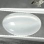 4.53 CT.Natural Oval 8*14 mm. Strong Cat's Eye Tanzania Holy White Moonstone Gem