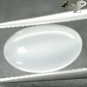 4.53 CT.Natural Oval 8*14 mm. Strong Cat's Eye Tanzania Holy White Moonstone Gem