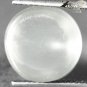 7.22 CT.Natural Round 12 mm.Strong Cat's Eye Effect Silky Yellow Moonstone Gems