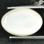 7.66 CT.Natural Oval 10*15 mm. Strong Cat's Eye Effect White Moonstone Feldspar