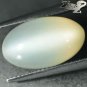 9.31 CT.Natural Oval Cabochon 9.5*16 mm. Strong Cat's Eye White Moonstone Gems