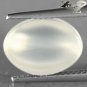 5.51 CT.Natural Oval 9*12.5 mm. Strong Cat's Eye Silky Yellowish Moonstone Gems