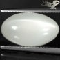 10.01 CT.Natural Oval 10*17 mm Cat's Eye Effect Silky White Oligoclase Moonstone