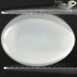 6.92 CT.Natural Oval 9.5*12.5 mm Cat's Eye Smoky White Moonstone Feldspar 月長石