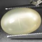 9.28 CT.Unusual Natural Oval 11*16 mm. Gold Cat's Eye Smoky Yellow Moonstone 月長石
