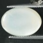 11.61 CT.Natural Oval 11.5*16 mm Strong Cat's Eye Silky White Moonstone Feldspar