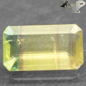7.67 Ct.Natural Emerald 10*17mm Purple Layers Bright Lemon Yellow Green Fluorite
