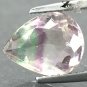 3.42 Ct.Natural Pear 8*11 mm. Purple Green Banded White Blue John Color Fluorite