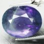 16.6 CT.Natural Oval 13*16 mm Intense Sweet Violet Green Layers Clear Fluorite