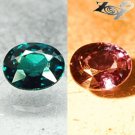 VVS1 FIrely Natural Oval 4.5*5.5mm Blue Green Color Change Garnet 0.64CT 顏色變化石榴石