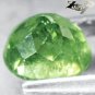 Natural Oval 5*6 mm. Red Spark Intense Green Andradite Demantoid Garnet 1.09 CT.