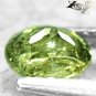 Firely Natural Oval 5*6mm Red Spark Green Andradite Demantoid Garnet 0.93 CT.&ccedil;&iquest;&nbsp;&aelig;&brvbar;&acute;&ccedil;�&sup3;