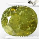 10.87 CT.Natural Oval 11.5*13.5 mm. Olive Green Africa Grossular Mali Garnet Gem