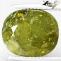 10.87 CT.Natural Oval 11.5*13.5 mm. Olive Green Africa Grossular Mali Garnet Gem