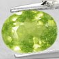 Rare Quality Natural Oval 7*9 mm. Green Canada Hydrogrossular Garnet 1.65 CT.Gem