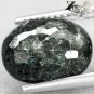4.04 Ct.Natural Oval 9*13 mm. Titanium Blue Scheen Streaks Jenakite Nummite