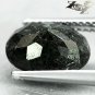 2.9 CT.Natural Oval 8.5*11 mm.Titanium Blue Schiller Streaks Mauritania Jenakite