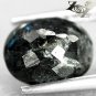 2.97 Ct.Natural Oval 8*10 mm. Titinium Blue Schiller Streaks Jenakite Gems