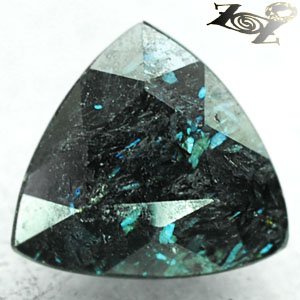 4.31 CT.Natural Trillion 10mm Titanium Blue Schiller Streaks Mauritania Jenakite