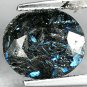 2.96 Ct.Natural Oval 9*10 mm. Titanium Blue Schiller Streaks Whole Piece Jenakite