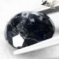5.33 CT.Natural Oval 9.5*11.5mm. Titanium Blue Scheen Streaks Nuummite Jenakite