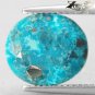 5.79 CT.Natural Oval 10.5*12 mm. Gold Pyrite Crystal Matrix Cyan Blue Turquoise