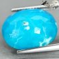8.87 Ct.Natural Oval 13*16 mm. Gold Pyrite Matrix Cyan Blue Turquoise Gems