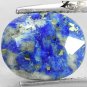 5.25 Ct.Natural Oval 9*11 mm. Gold Pyrite Matrix Azure Blue White Lapis Lazuli