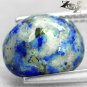 5.25 Ct.Natural Oval 9*11 mm. Gold Pyrite Matrix Azure Blue White Lapis Lazuli