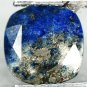 2.8 Ct.Rare Natural Cushion Gold Pyrite Matrix Azure Blue Africa Lapis Lazuli Gems