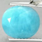 3.43 CT.Natural Oval 9*10.5 mm. White Vein Intense Ocean Blue Pectrolite Larimar