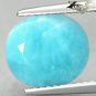 3.43 CT.Natural Oval 9*10.5 mm. White Vein Intense Ocean Blue Pectrolite Larimar