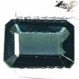 VVS 1 Natural Emerald 5*7 mm. Intense Blue Indicolite Tourmaline 0.87 CT. 彩藍色碧璽