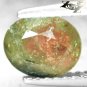 Natural Oval 6*7.5 mm. Watermelon Red Pink Green Liddicoatite Tourmaline 1.46 CT