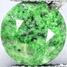 3.16 CT.Natural Round 8.7 mm. Black Path Gold Pyrite Crystal Matrix Maw Sit Sit