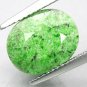5.45 CT.Natural Oval 9*11.5 mm.Pyrite Crystal Green You Know Where Maw Sit Sit