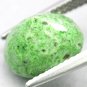 5.45 CT.Natural Oval 9*11.5 mm.Pyrite Crystal Green You Know Where Maw Sit Sit