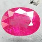 Natural Oval Intense Reddish Pink Nigeria Rubellite Tourmaline 1.44 CT. 碧璽電氣石