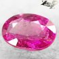 Natural Oval Vivid Juicy Red Pink Nigeria Rubellite Tourmaline 1.34 CT. 碧璽電氣石