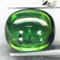 14.27CT.Natural Oval Cab 12*14.5 mm. Vivid Leaf Green Verdelite Tourmaline 绿色電氣石