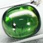 14.27CT.Natural Oval Cab 12*14.5 mm. Vivid Leaf Green Verdelite Tourmaline 绿色電氣石
