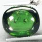 14.27CT.Natural Oval Cab 12*14.5 mm. Vivid Leaf Green Verdelite Tourmaline 绿色電氣石