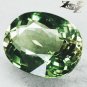11.96 CT.VVS1 Natural Oval 12.5*16.5 mm. Forest Green Verdelite Tourmaline &ccedil;&raquo;&iquest;&egrave;�&sup2;&eacute;�&raquo;&aelig;&deg;&pound;&ccedil;�&sup3;