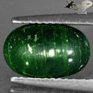 2.78 CT.Natural Oval 7*11 mm. Cat's Eye Intense Leaf Green Verdelite Tourmaline