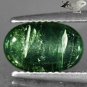 2.78 CT.Natural Oval 7*11 mm. Cat's Eye Intense Leaf Green Verdelite Tourmaline