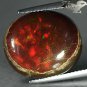 21.28 CT.Natural Oval 16*18 mm. Play Red Green Color Brown Chocolate Fire Opal