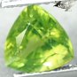 Firely Natural Trillion 6.5 mm. Intense Lemon Green Pakistan Peridot 1.28 CT.Gem
