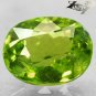 5.18 CT.Firely Natural Oval 9*11 mm Intense Olive Green Pakistan Olivine Peridot
