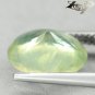 3.07 CT.Unusual Natural Oval 9*11 mm. Multi Layer Apple Green Yellow Prehnite