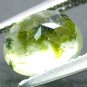 2.43 CT.Natural Oval 7*9 mm. Rutile Black Tourmaline Brown Plant Green Prehnite
